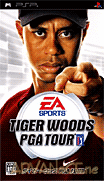 泰格伍茲高爾夫球巡迴賽-Tiger Woods PGA Tour