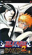 死神-靈魂升溫2-Bleach-Heat the Soul 2