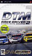 超級房車賽2-DTM Race Driver 2