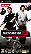 世界足球 勝利十一人 9 無處不在-Winning Eleven 9-Ubiquitous Evolution