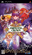 公主皇冠-Princess Crown