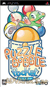 泡泡龍 口袋版-Puzzle Bobble Pocket