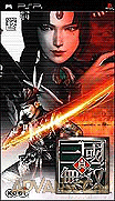 真三國無雙-Shin Sangoku Musou
