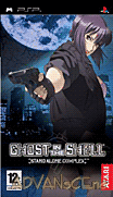 攻殼機動隊-獵人的領域-Ghost in the Shell-Stand Alone Complex