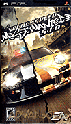 極品飛車-最高通緝-Need for Speed-Most Wanted 5-1-0