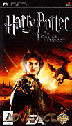 哈利波特與火焰杯-Harry Potter and the Goblet of Fire