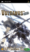 重裝戰將-Vulcanus-Seek & Destroy