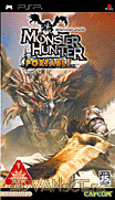 魔物獵人 攜帶版 [繁]-Monster Hunter Portable [CHT]