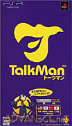 TalkMan翻譯精靈(麥克風同捆版)-TalkMan (Microphone Doukonban)