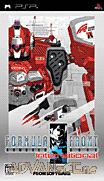 裝甲核心-方程式前線 國際版-Armored Core-Formula Front International
