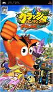 古惑狼賽車 團隊競速-Crash Bandicoot-Gacchanko World