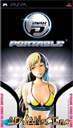 DJMax 攜帶版-DJ Max Emotional Sense P-Portable-Dynamic Sound Creation