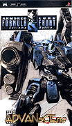 裝甲核心-方程式前線 終極戰役-Armored Core-Formula Front Extreme Battle