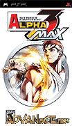 街頭霸王Alpha3-Street Fighter Alpha 3 MAX