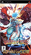 龍戰士3-Breath of Fire III