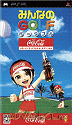 大眾高爾夫-可口可樂特別版 攜帶版-Minna no Golf Portable-Coca-Cola SE