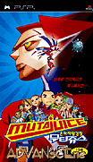 激情果汁-MutaJuice