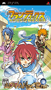 弗蘭提西曆險記-Frantix-Kirakira Nazotoki Daibouken