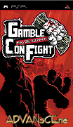 非法地帶-Gamble Con Fight