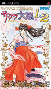 櫻花大戰1&2 [簡]-Sakura Taisen 1 & 2 [CHS]