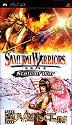 戰國無雙-Samurai Warriors-State of War