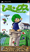瘋狂小旅鼠-Lemmings