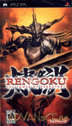煉獄-洗罪塔-Rengoku-The Tower of Purgatory