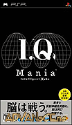 智商狂熱-I.Q. Mania