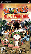 百戰天蟲-開戰時刻-Worms-Open Warfare