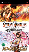 戰國無雙-Samurai Warriors-State of War