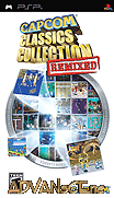 卡普空經典遊戲合集-Capcom Classics Collection Remixed