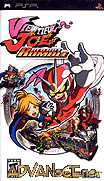 紅俠喬伊-戰鬥嘉年華-Viewtiful Joe-Red Hot Rumble