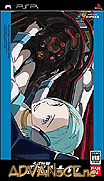 交響詩篇-Eureka Seven-Koukyou Shihen-Eureka Seven