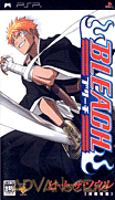 死神-靈魂升溫-Bleach-Heat the Soul