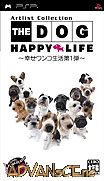 幸福小狗生活 第1彈-Dog-Happy Life, The