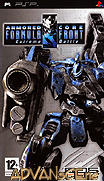 裝甲核心-方程式前線 終極戰役-Armored Core-Formula Front Extreme Battle
