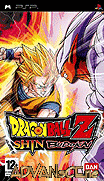 龍珠Z-真武道會-Dragon Ball Z-Shin Budokai