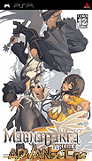 真名法典 攜帶版-Magna Carta Portable