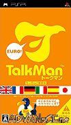 TalkMan翻譯精靈 歐洲語言版-Talkman Euro