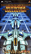 宇宙巡航機 攜帶版-Gradius Collection