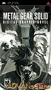 合金裝備-電子漫畫-Metal Gear Solid-Digital Graphic Novel