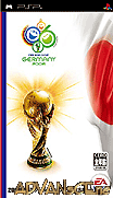 FIFA足球 2006德國世界盃-FIFA World Cup-Germany 2006