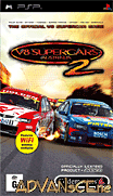 超級房車賽2-V8 Supercars Australia 2