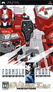 裝甲核心-方程式前線-Armored Core-Formula Front