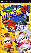 捉猴啦P!-Saru Get Chu! P!