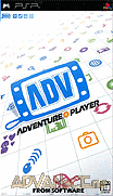 冒險者-Adventure Player