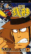 王牌老虎機-主角錢形魯邦三世-Dora-Slot-Suyaku wa Zenigata