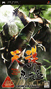 天誅-忍大全-Tenchu-Shinobi Taizen