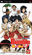 校園迷糊大王-School Rumble-Anesan Jiken Desu!