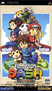 洛克人Dash-鋼鐵之心-Rockman Dash-Hagane no Boukenshin